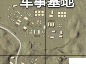 和平精英利维科四合一地图上线时间及玩法深度前瞻