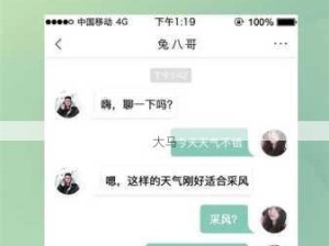 茄子视频满足用户需求的短视频平台优势何在？