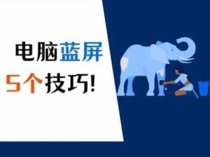 超猎都市Vulkan报错解决方案 轻松搞定游戏故障