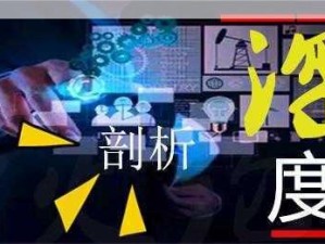 黄金网站9.1入口：专业投资体验从何而来？