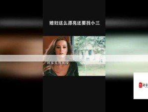 红桃视频如何满足用户多元化视频娱乐需求？