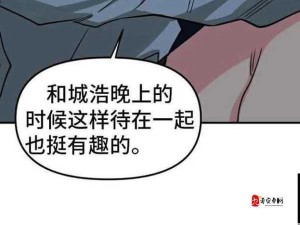 贝勒漫画官方正版入口：优质漫画资源下载指南