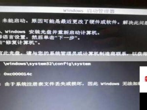 请注意，由于我无法直接访问外部资源或实时数据，因此无法直接为你提供关于日韩和的一区二区的具体差异但我可以给你一个方向性的指导，帮助你了解这类信息可能包含的内容