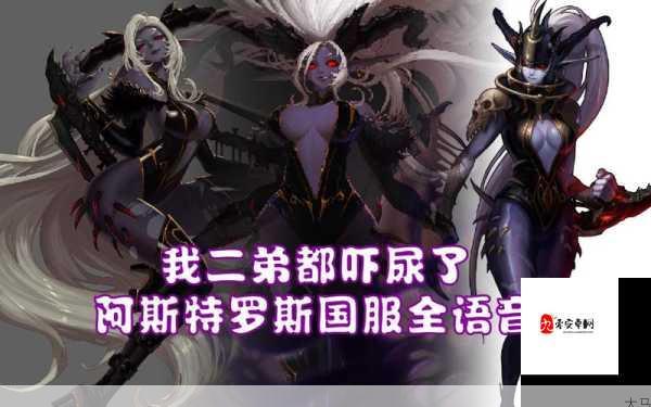 DNF黑色魔物的庭院，挑战极限的20层迷宫与限时开放