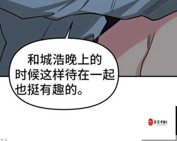 贝勒漫画官方正版入口：优质漫画资源下载指南