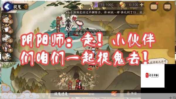 阴阳师乾元丹怎么获得，阴阳师乾元丹获得方法介绍