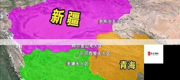 无人区区域之别，红桃7汉字藏有何秘密？