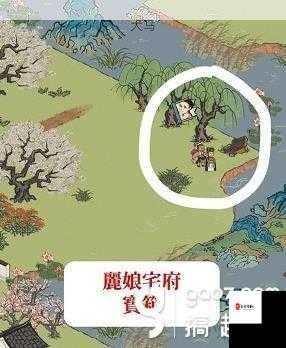 江南百景图探险1-3丽娘府邸宝箱位置介绍与攻略，资源管理的艺术