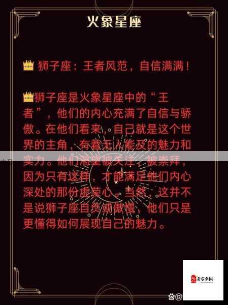 金箍棒如何成为露娜突破挑战的关键？